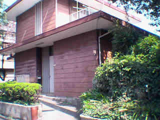 [The 47 Labs headquarters: a typical upper-middle class residence found in suburban Tokyo]