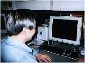 [The Wizard's apple Macintosh G4 Cube]