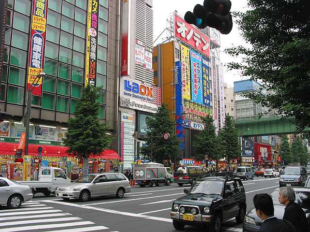 [Akihabara, Giappone]