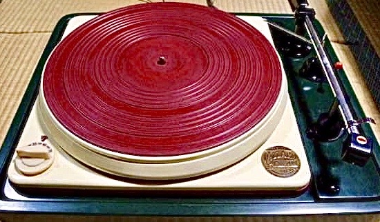 [Tappetino Collaro con giradischi Decca FFSS]