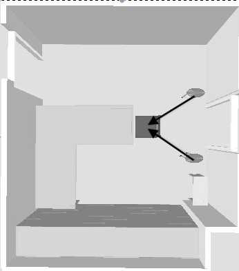 [Sala d'ascolto]