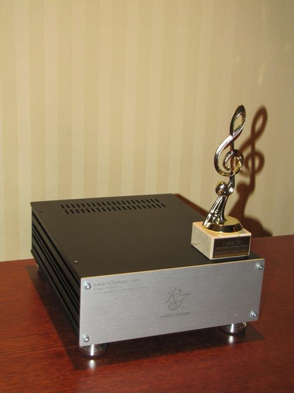 [DAC RT Audio Design Orpheus mk1 - vista esterna]