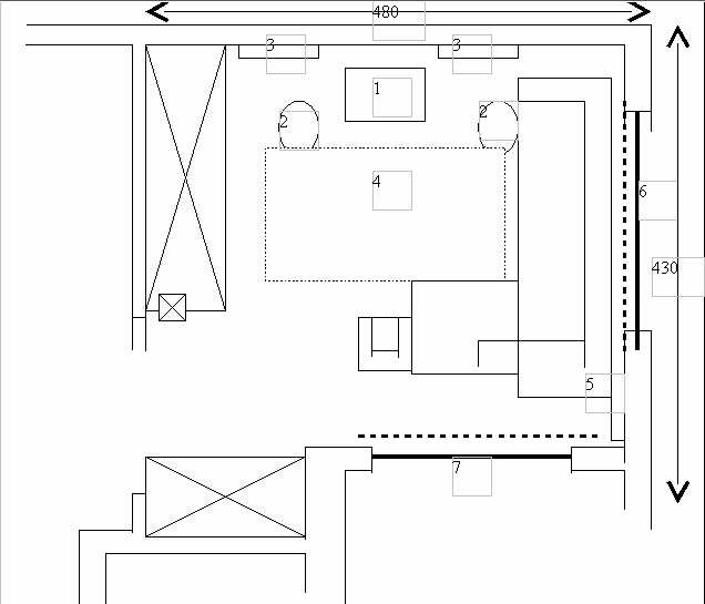 [Sala d'ascolto]