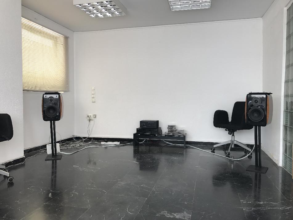 [Sala d'ascolto]