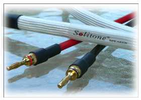 [Solitone Speaker-X speaker cables]