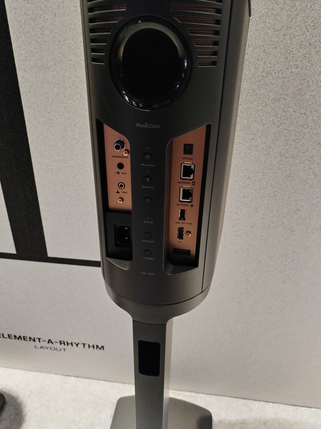 YAMAHA