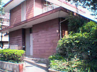 [Il quartier generale 47 Labs:
una tipica residenza di classe medio-alta nelle vicinanze di Tokyo]