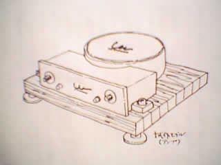 [An early drawing of Kimura's amplifier]