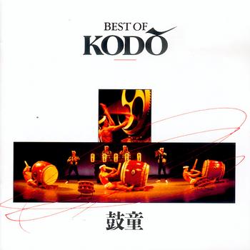 [Best of Kodo]