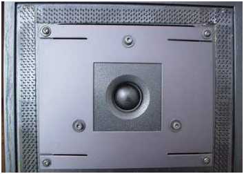 [Naim Audio IBL tweeter]