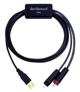 Devilsound USB DAC.