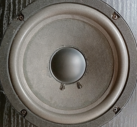 [Woofer Dustcap]
