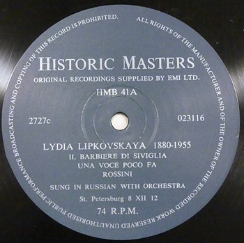 [Historic Masters label]