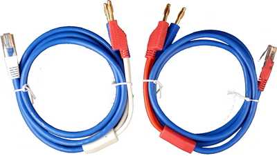 [NuForce Icon CAT 5 cables]