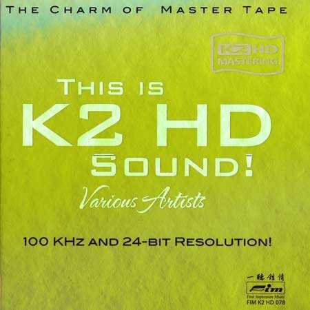 [JVC K2HD new CDs]