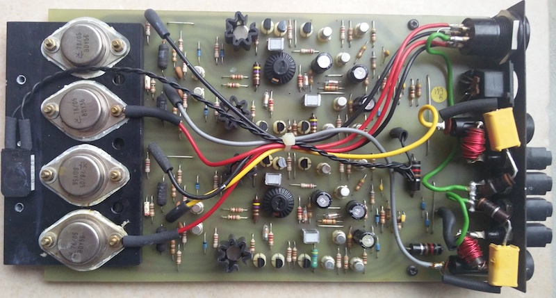 [Meridian 103 inside view]