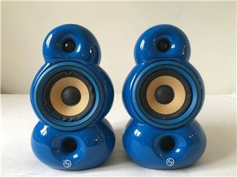 [B&W Mini Pod loudspeakers]