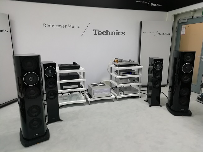 Technics room