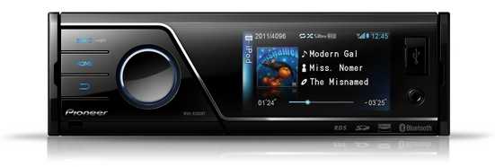 [Pioneer MVH8300]