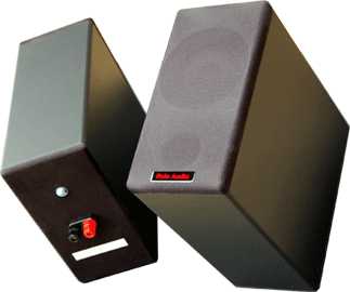 [Role Audio Sampan FTL speakers]