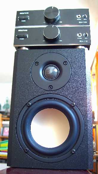 [Scythe SDA-1100 - with Kro Craft speakers]