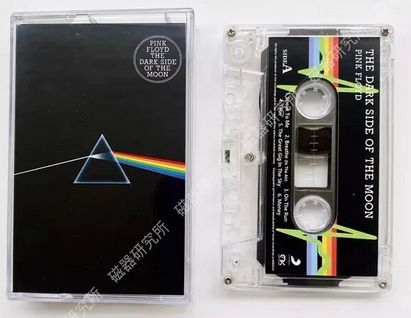 [The dark side of the moon - compact cassette]