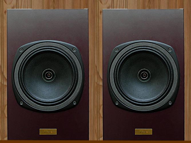 [Hart Audio Type E loudspeakers]