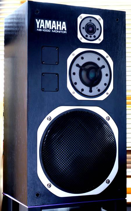 Review Yamaha Ns1000m Classic Loudspeakers